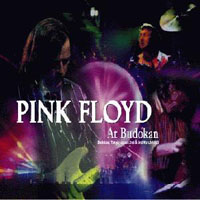 Pink Floyd - Flashback  (Budokan Grand Hall, Tokyo, Japan, 03.02) (CD 1)