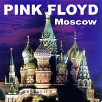 Pink Floyd - 1989.06.03 - Olympic Stadium, Moscow, Russia (CD 2)