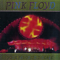 Pink Floyd - 1994.04.16 - Your Favorite Disease - The Rose Bowl Pasadena, California, USA (CD 1)