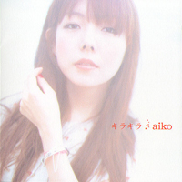 Aiko - Kirakira (Single)