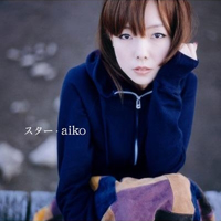 Aiko - Star (Single)
