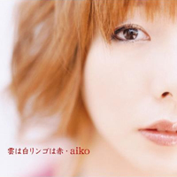 Aiko - Kumo wa Shiro Ringo wa Aka (Single)