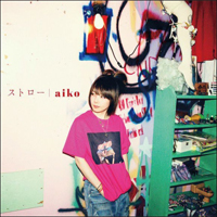 Aiko - Straw (Single)