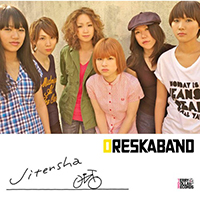 Ore Ska Band - Jitensha (Single)