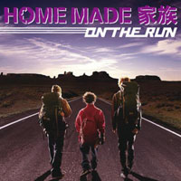 Home Made Kazoku - On The Run (Single)