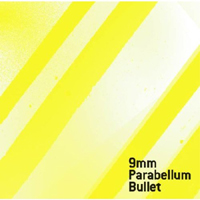 9mm Parabellum Bullet - Gjallarhorn (EP)