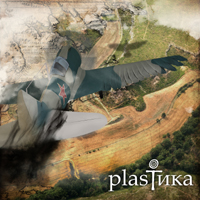 PLASTIKA -  (Single)