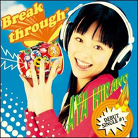 Hirano Aya - Breakthrough (Single)