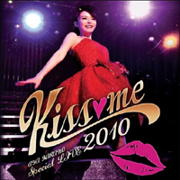 Hirano Aya - Special Live 2010 Kiss Me