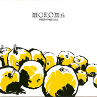 Mokoma - Viides Vuodenaika (EP)
