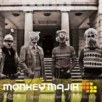 Monkey Majik - Nijiiro no Sakana / Open Happiness / Monster (Single)