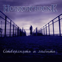 Horrorthrone -   