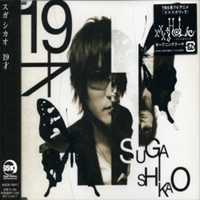 Suga Shikao - 19-Sai (Single)