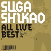 Suga Shikao - All Live Best (Limited Edition) (CD 1)