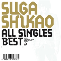 Suga Shikao - All Singles Best (CD 2)