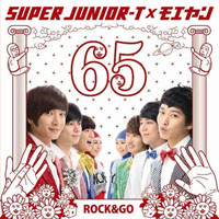 Super Junior - Rock&Go