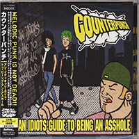 Counterpunch - An Idiots Guide To Being An Asshole (Japan Edition)