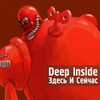 Deep Inside (RUS) -   