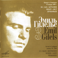 Emil Gilels - Emil Gilels - Recording in 'Melody' 1962-70 (CD 3)