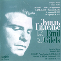 Emil Gilels - Emil Gilels - Recording in 'Melody' 1962-70 (CD 5)