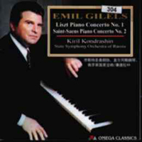 Emil Gilels - Emil Gilels Play Greatest World Piano Concertos (CD 2)
