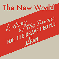 Drums - The New World (Single)