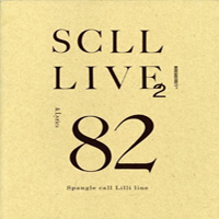 Spangle Call Lilli Line - Scll Live2