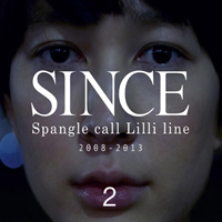 Spangle Call Lilli Line - Since2 (CD 2)