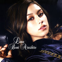 Beni - Luna  (Single)