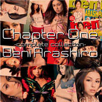 Beni - Chapter One:  Complete Collection
