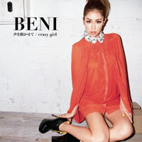 Beni - Koe Wo Kikasete / Crazy Girl  (Single)
