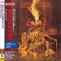 Sepultura - Arise (Japan Edition)