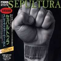 Sepultura - Slave New World (EP)