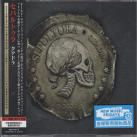 Sepultura - Quadra (Japanese Edition) (CD 2)