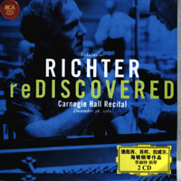 Sviatoslav Richter - Richter Rediscovered Carnegie Hall Recital (CD 1)
