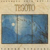 Tomoko Sunazaki - Tegoto. Japanese Koto Music