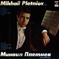 Mikhail Pletnev - Art of Mikhail Pletnev