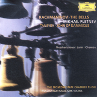 Mikhail Pletnev - Rachmaninoff, Sergei:piano Concerto No 1 Et Rhapsodie On A Theme Of Paganini