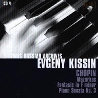 Evgeny Kissin - Historic Russian Archives: Evgeny Kissin in Concerts (CD 4)