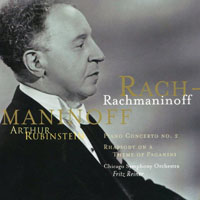 Artur Rubinstein - The Rubinstein Collection, Limited Edition (Vol. 35) Rachmaninov