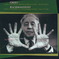 Artur Rubinstein - The Rubinstein Collection, Limited Edition (Vol. 60) Grieg & Rachmaninov - Concertos