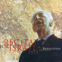 Artur Rubinstein - The Rubinstein Collection, Limited Edition (Vol. 80) Recital For Israel, 1975 (CD 1)