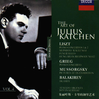Julius Katchen - The Art of Julius Katchen (CD 8)