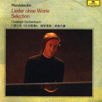 Christoph Eschenbach - Christoph Eschenbach - 'Lieder ohne Worte' by Felix Mendelssohn