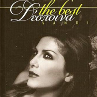 Despina Vandi - The Best (CD 3)