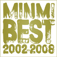 Minmi - Minmi Best 2002-2008 (CD 1, Positive)