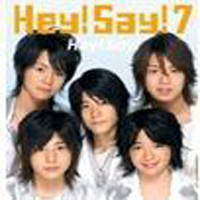 Hey! Say! JUMP - Hey! Say!  (Single)