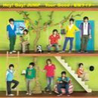 Hey! Say! JUMP - Your Seed - Bouken Rider (Single)