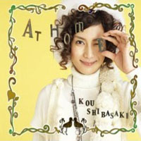 Kou Shibasaki - At Home (Single)