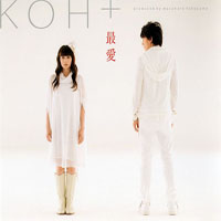 Kou Shibasaki - Saiai (Single)